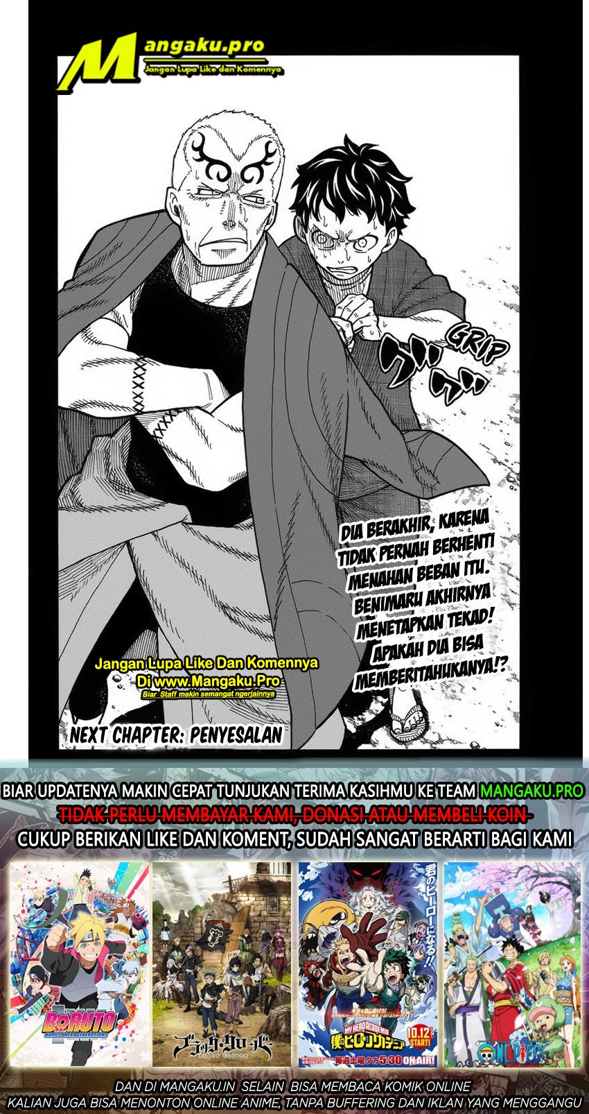 Fire Brigade of Flame Chapter 226 Bahasa Indonesia