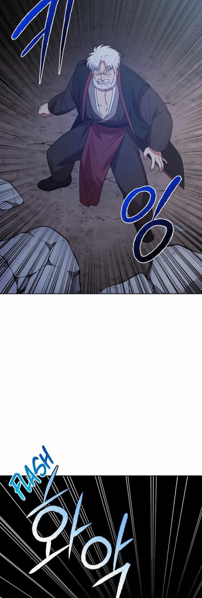 Fire King Dragon Chapter 45 Bahasa Indonesia