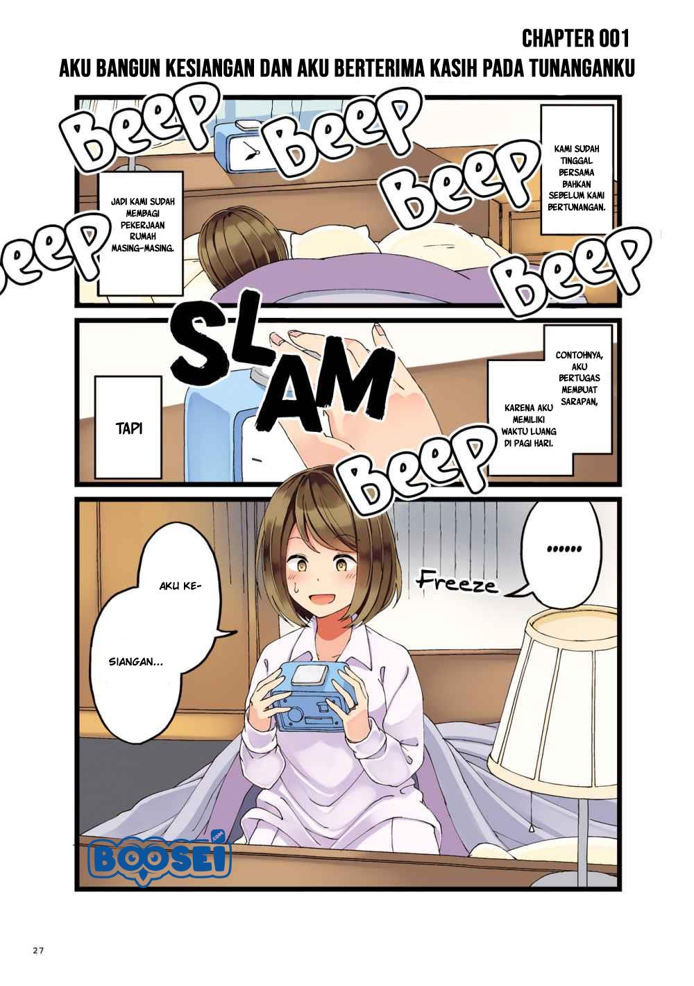 First Comes Love, Then Comes Marriage chapter 1