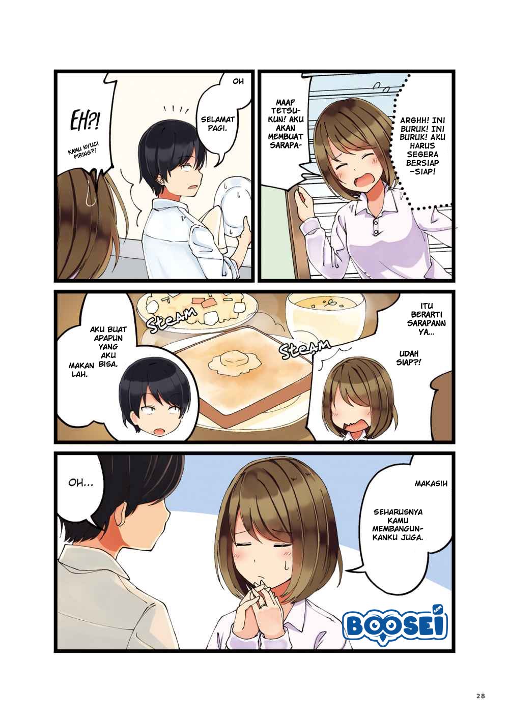 First Comes Love, Then Comes Marriage chapter 1