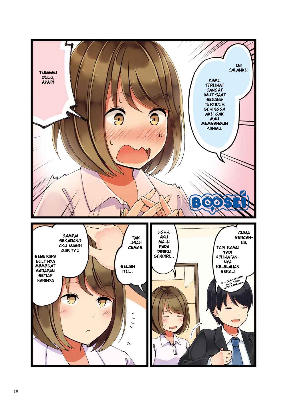 First Comes Love, Then Comes Marriage chapter 1