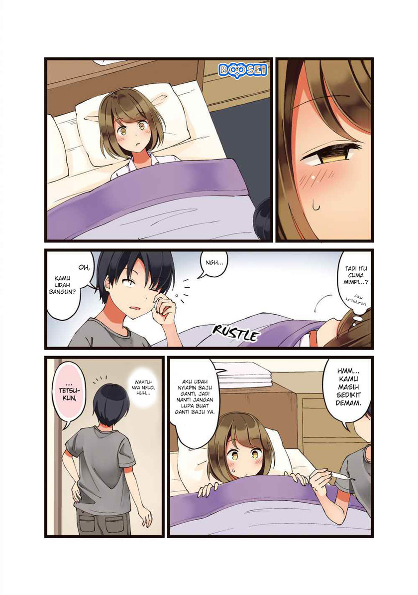 First Comes Love, Then Comes Marriage chapter 17