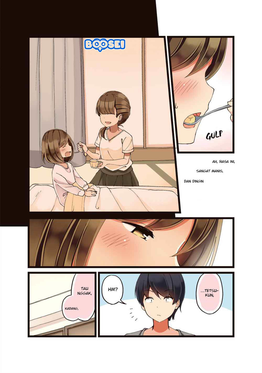 First Comes Love, Then Comes Marriage chapter 17