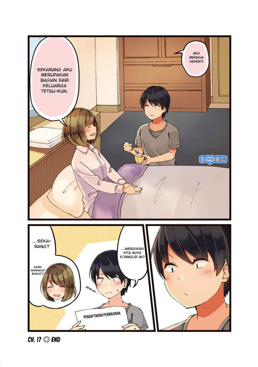 First Comes Love, Then Comes Marriage chapter 17
