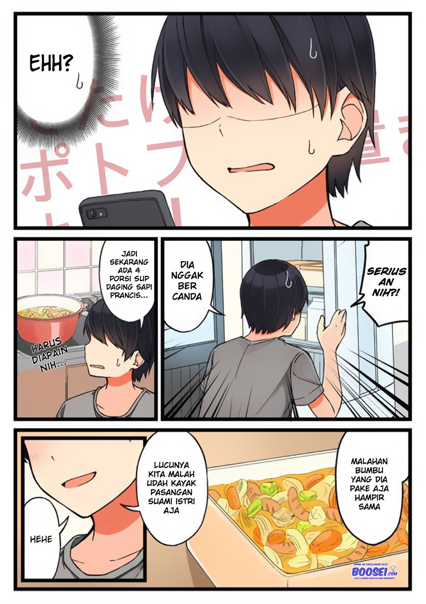 First Comes Love, Then Comes Marriage chapter 25
