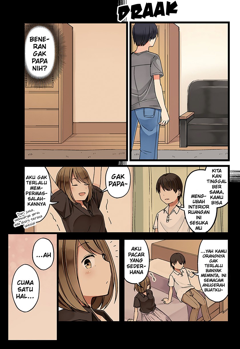 First Comes Love, Then Comes Marriage Chapter 30 Bahasa Indonesia