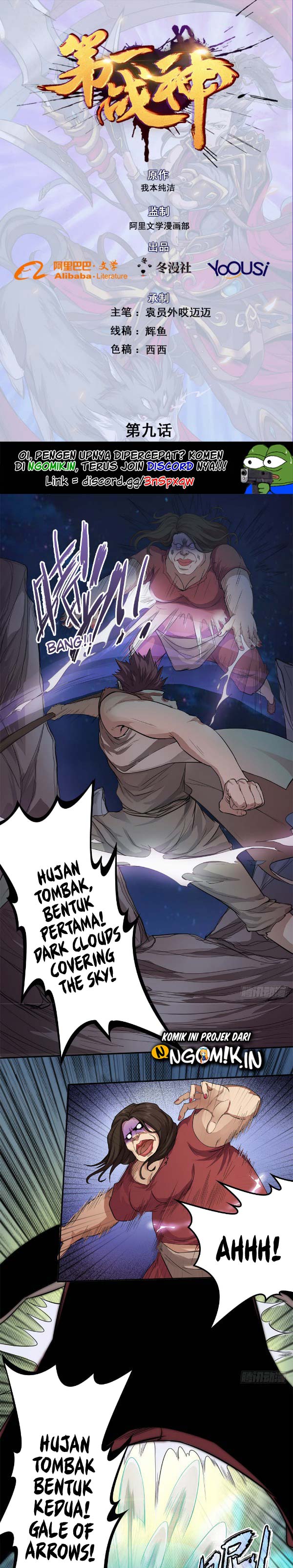 First God of War Chapter 09 Bahasa Indonesia