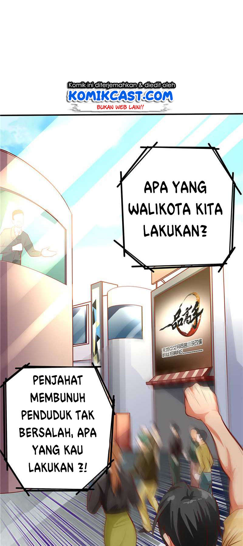 First Rate Master Chapter 35 Bahasa Indonesia