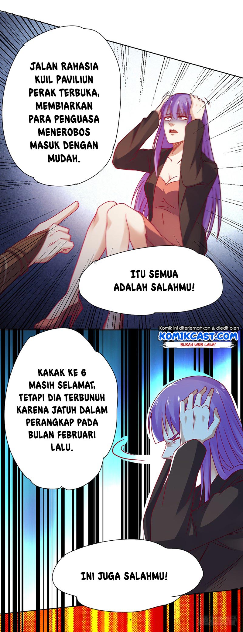 First Rate Master chapter 67