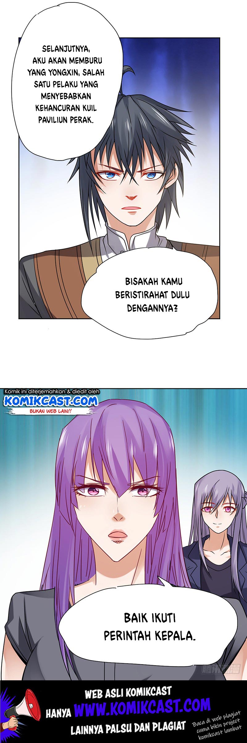 First Rate Master chapter 67