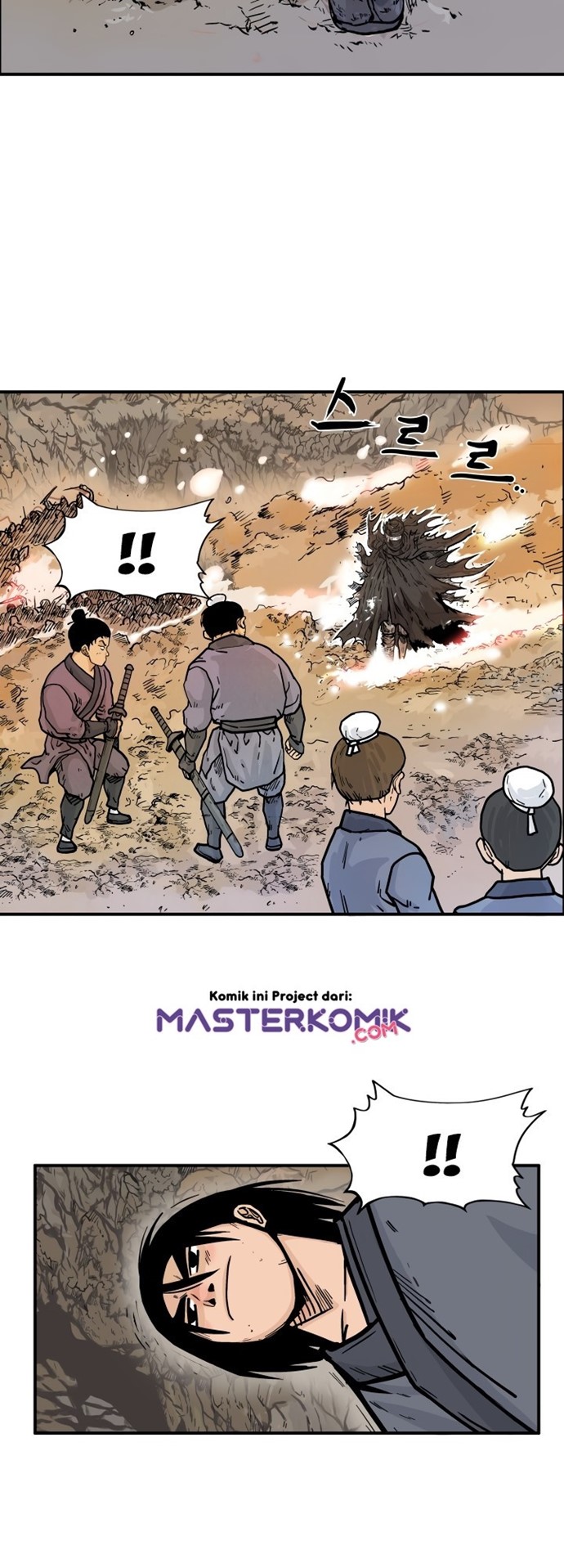Fist Demon Of Mount Hua Chapter 18 Bahasa Indonesia