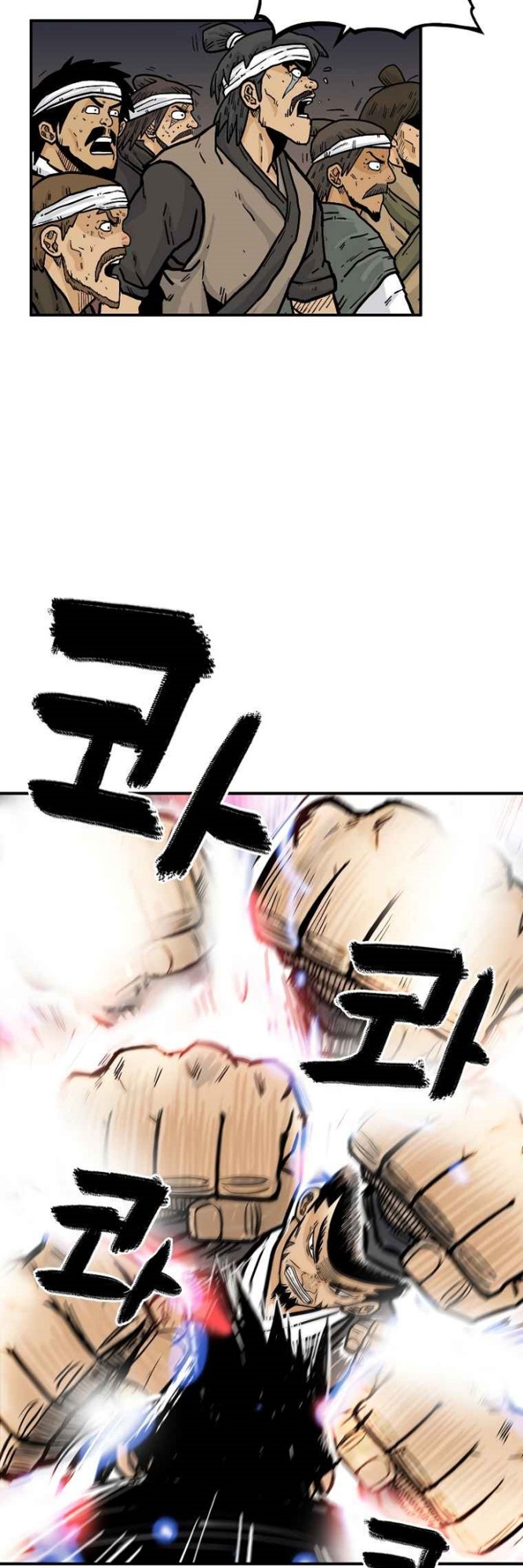 Fist Demon Of Mount Hua Chapter 57 Bahasa Indonesia