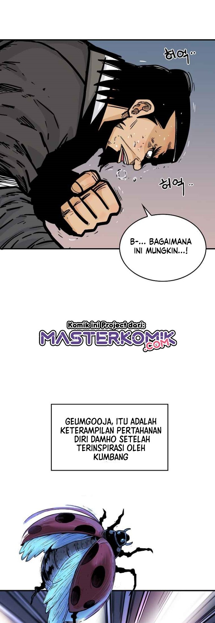 Fist Demon Of Mount Hua Chapter 57 Bahasa Indonesia