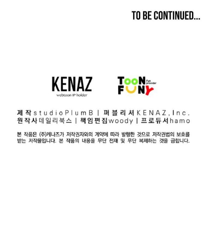 Fist Demon Of Mount Hua Chapter 57 Bahasa Indonesia