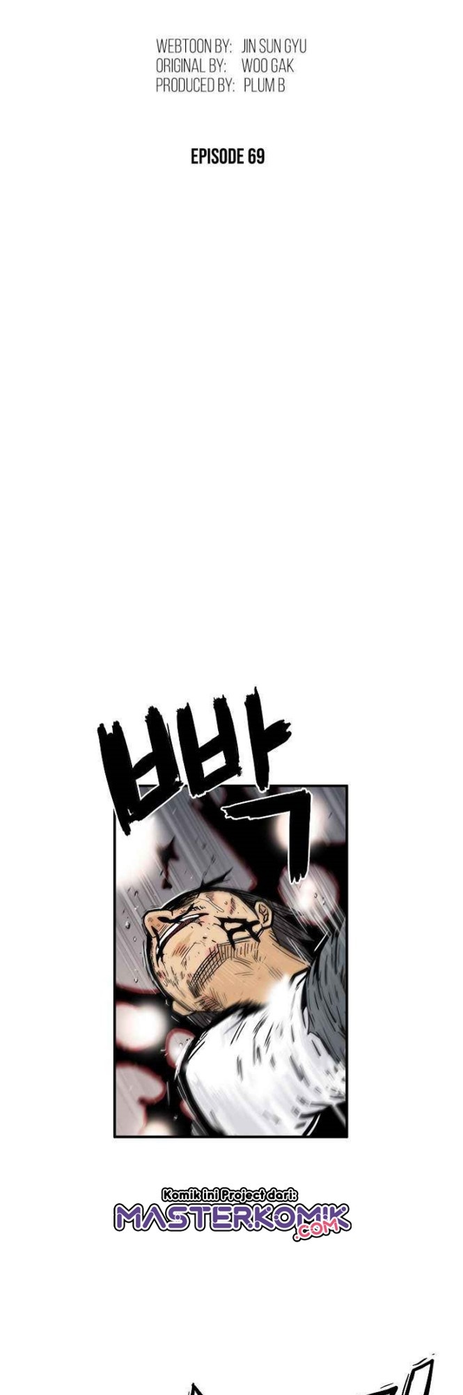 Fist Demon Of Mount Hua chapter 69