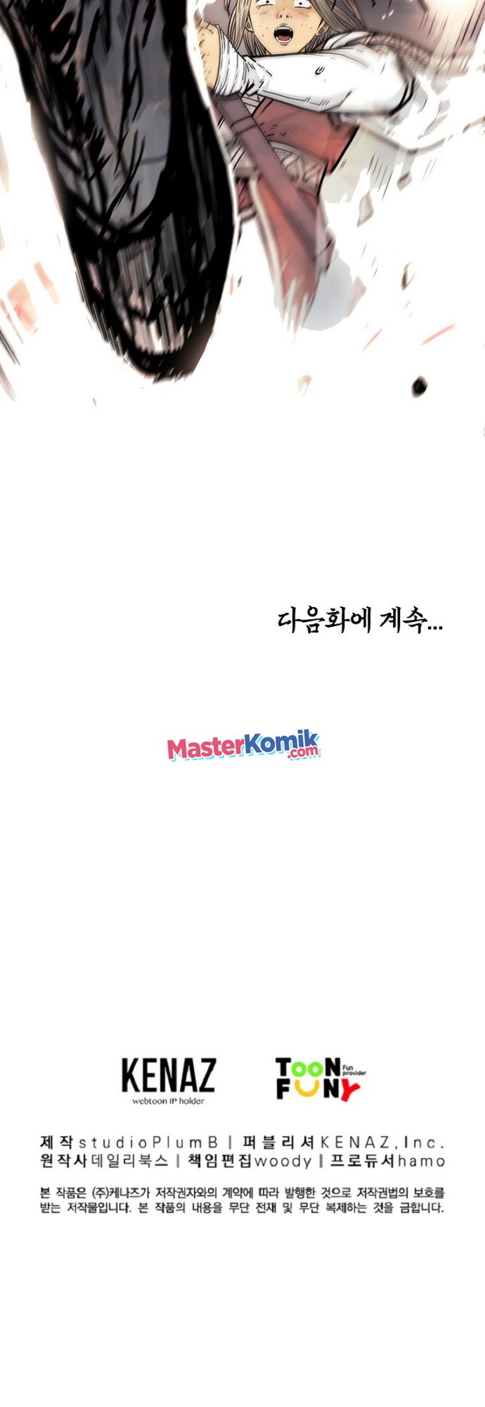 Fist Demon Of Mount Hua chapter 83