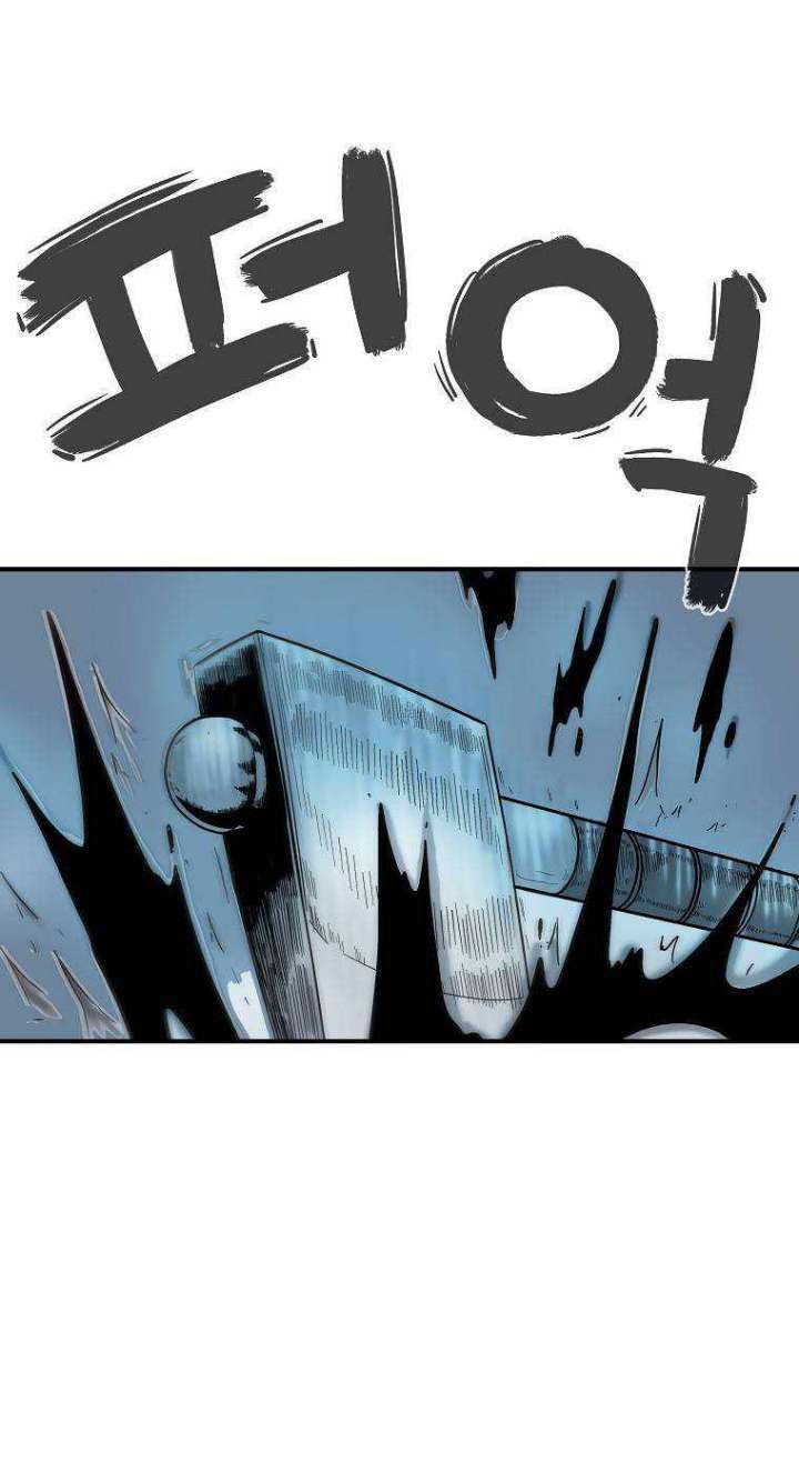 Fist Demon Of Mount Hua chapter 113