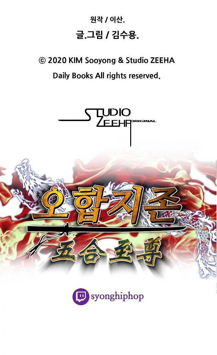 Five Dimensional Zone Chapter 12 Bahasa Indonesia