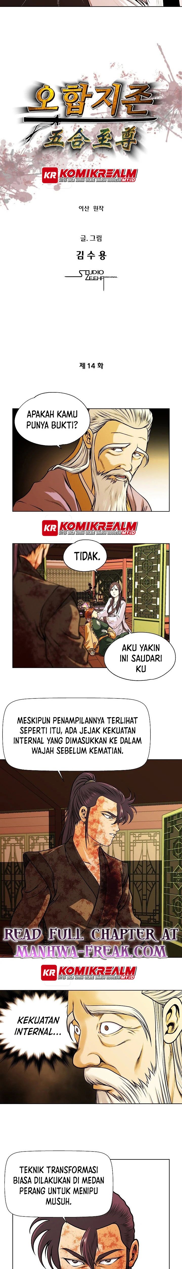 Five Dimensional Zone Chapter 14 Bahasa Indonesia