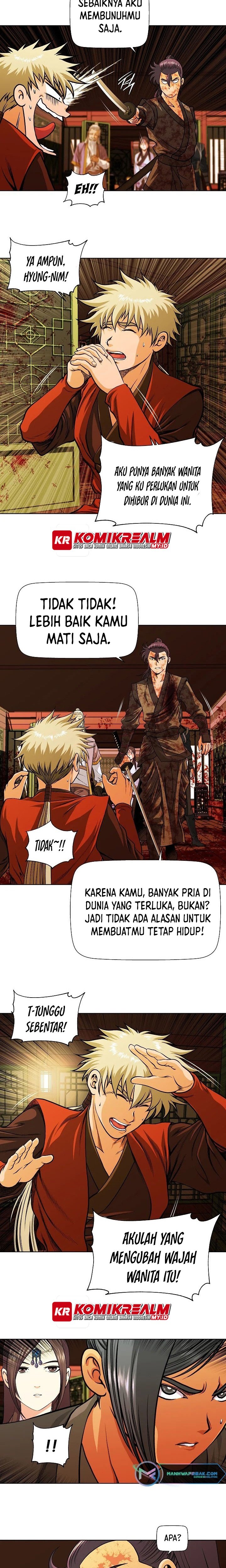 Five Dimensional Zone Chapter 14 Bahasa Indonesia