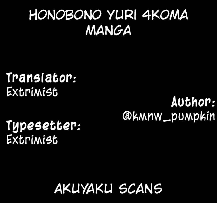 Fluffy Yuri 4koma chapter 8