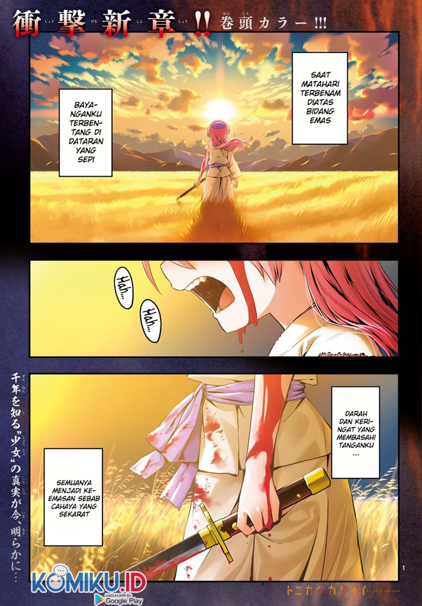 Fly Me To The Moon Chapter 01 Bahasa Indonesia