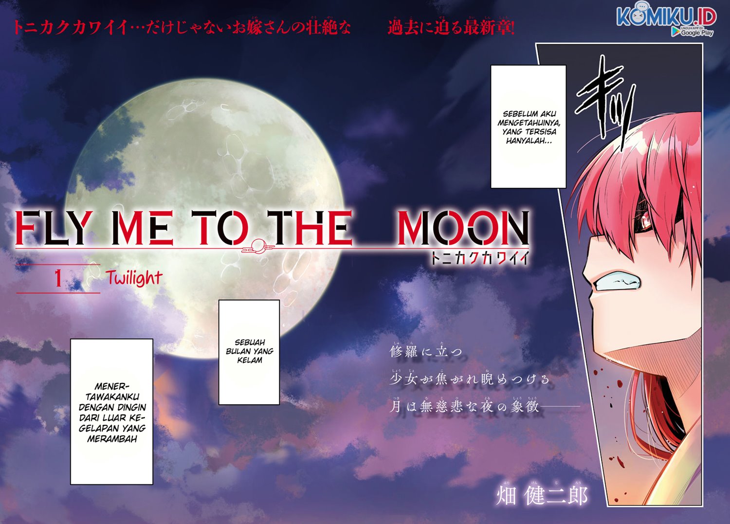 Fly Me To The Moon Chapter 01 Bahasa Indonesia