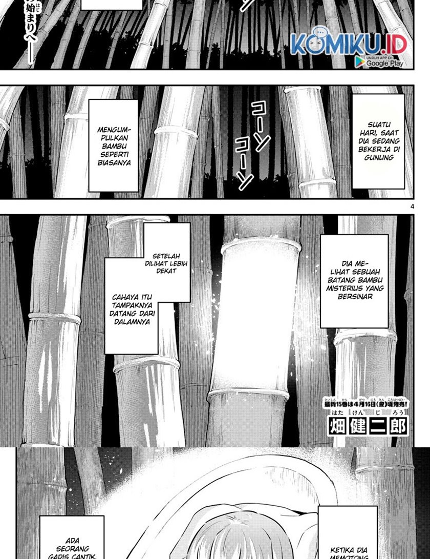 Fly Me To The Moon Chapter 01 Bahasa Indonesia