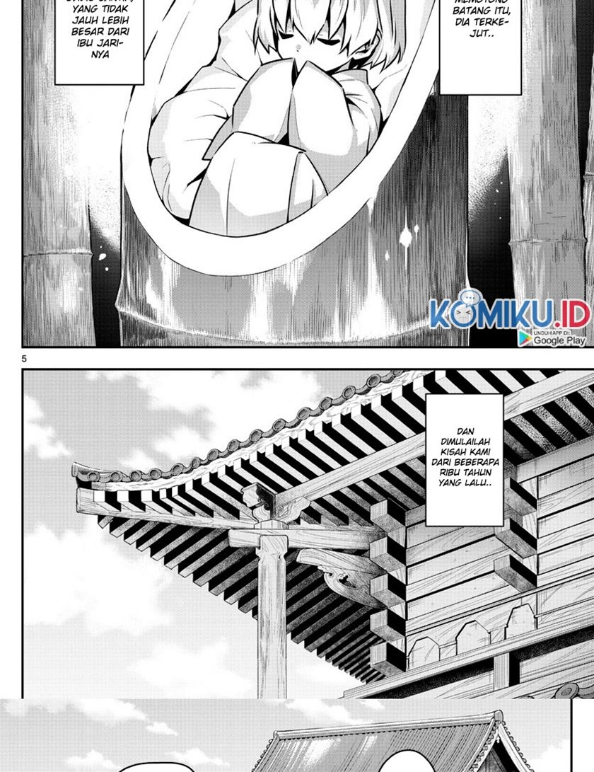 Fly Me To The Moon Chapter 01 Bahasa Indonesia