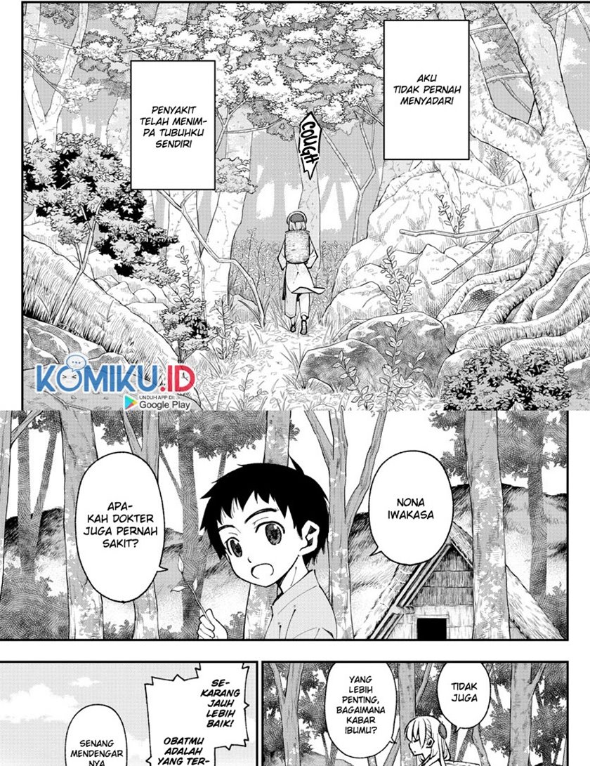 Fly Me To The Moon Chapter 01 Bahasa Indonesia