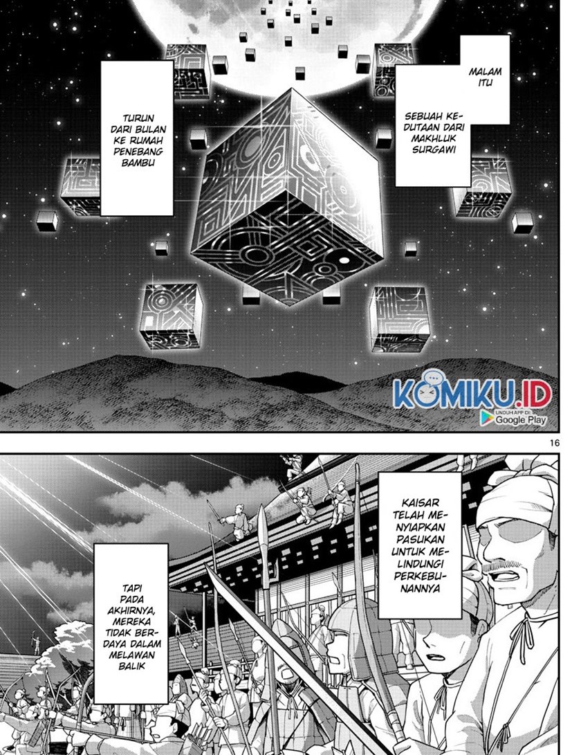 Fly Me To The Moon Chapter 01 Bahasa Indonesia