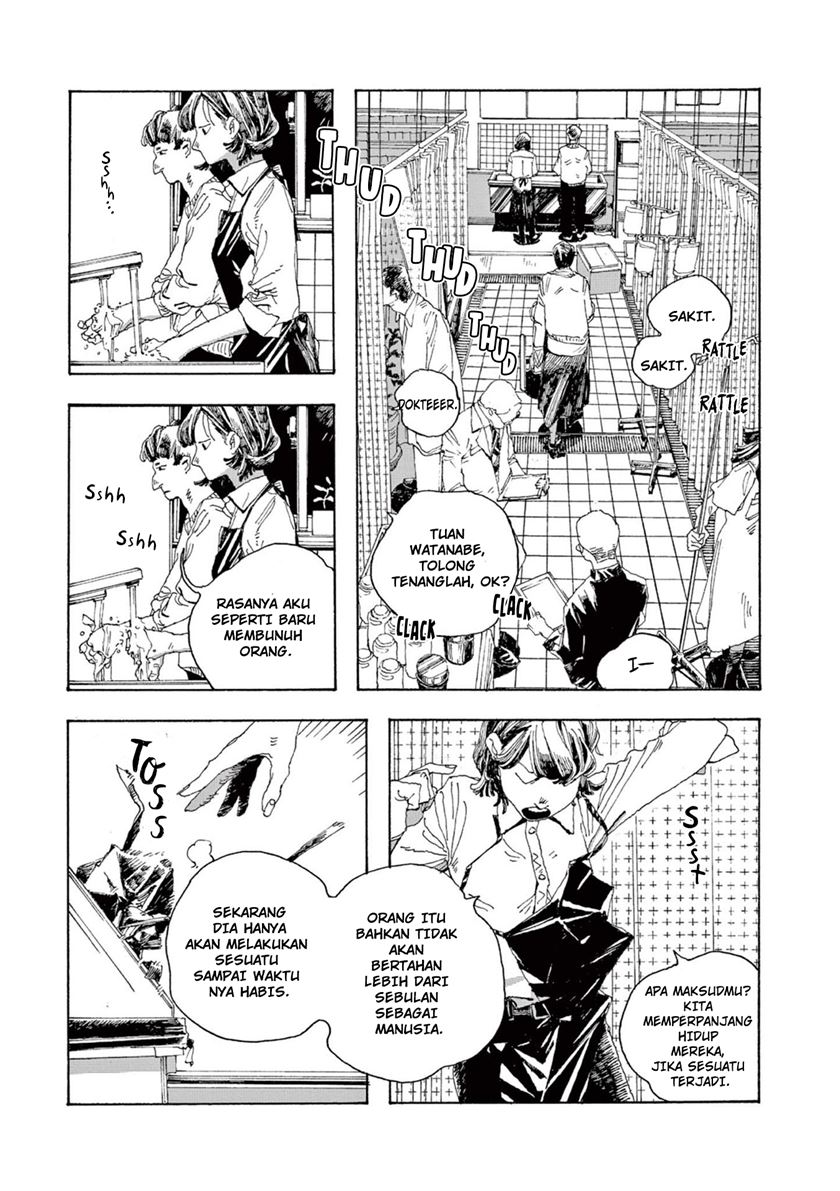Fool Night Chapter 01 Bahasa Indonesia