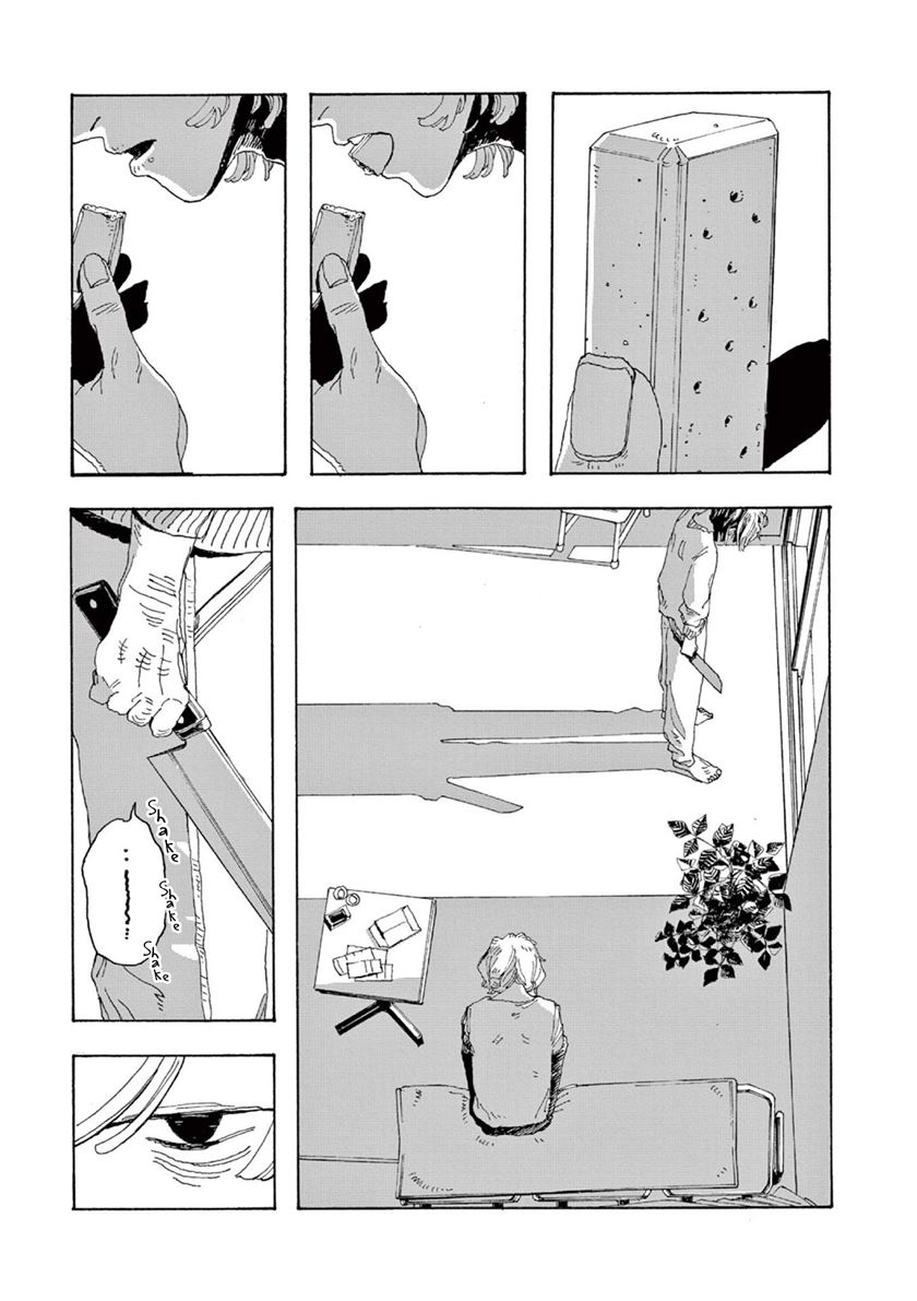 Fool Night Chapter 01 Bahasa Indonesia