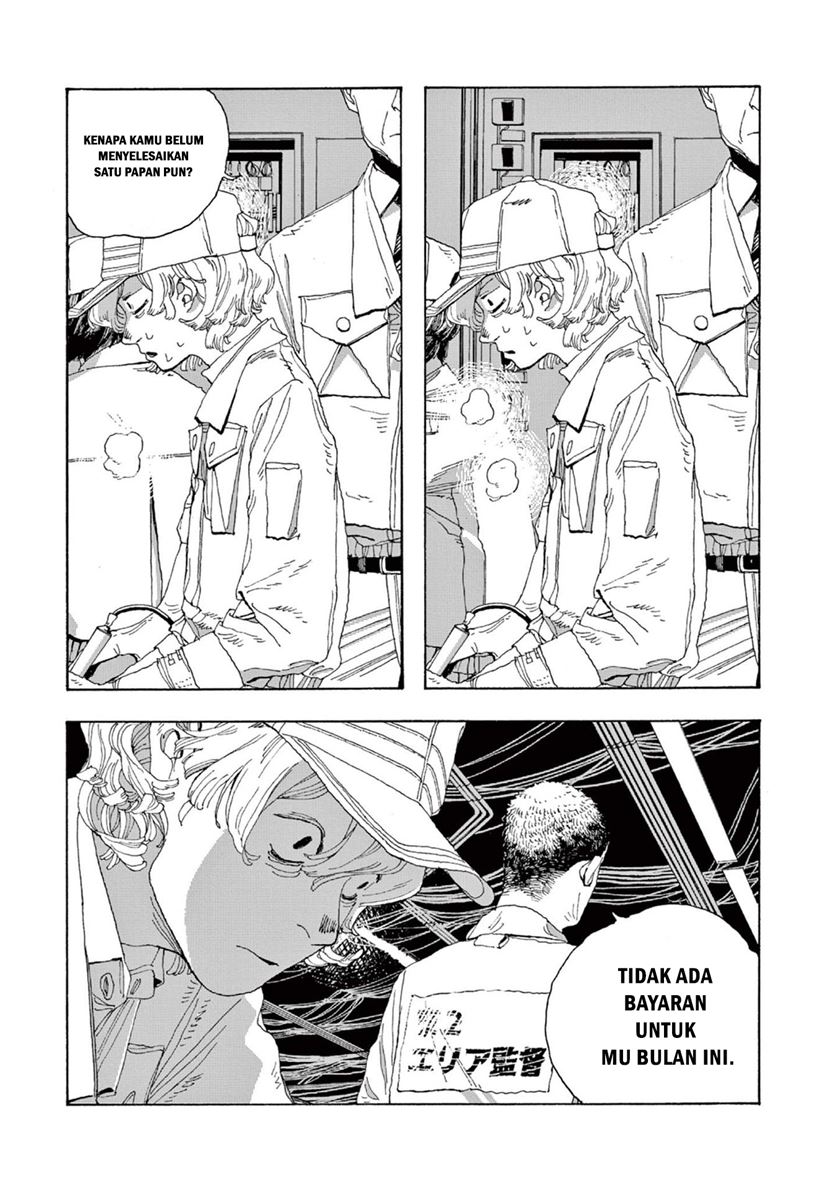 Fool Night Chapter 01 Bahasa Indonesia