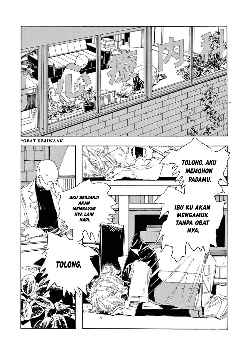 Fool Night Chapter 01 Bahasa Indonesia