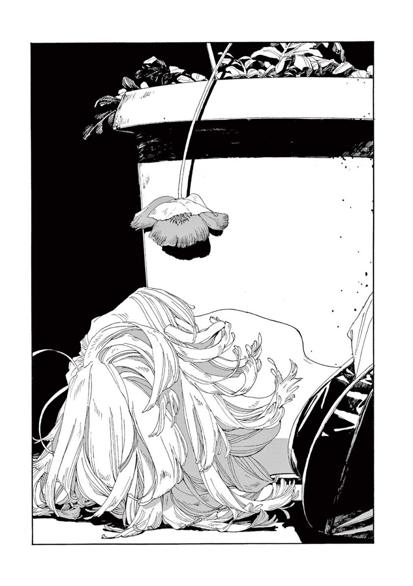 Fool Night Chapter 01 Bahasa Indonesia