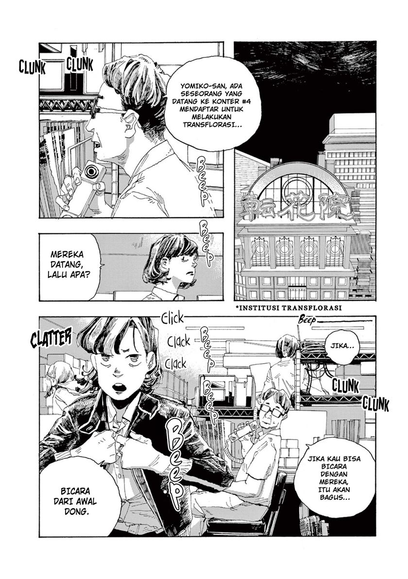 Fool Night Chapter 01 Bahasa Indonesia