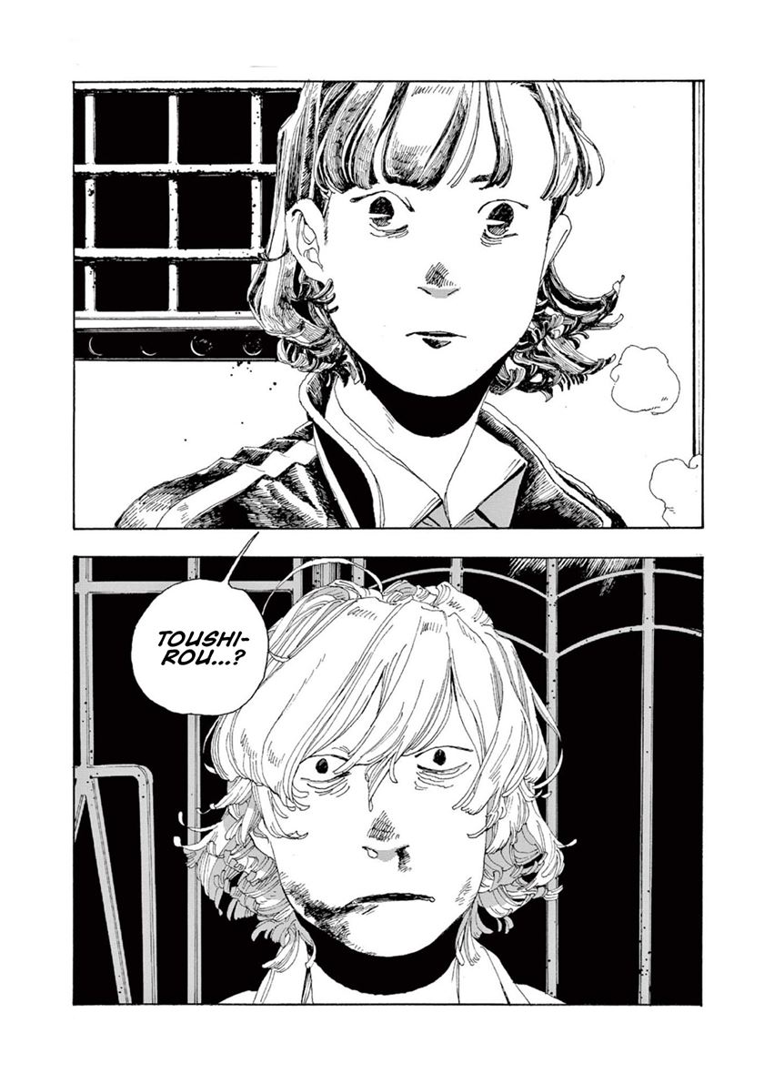 Fool Night Chapter 01 Bahasa Indonesia