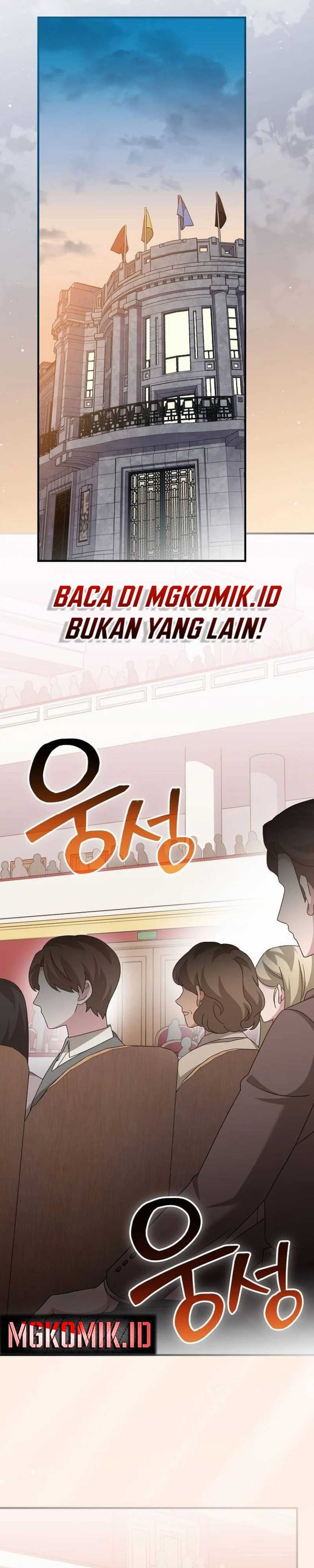 For the Musical Genius chapter 49