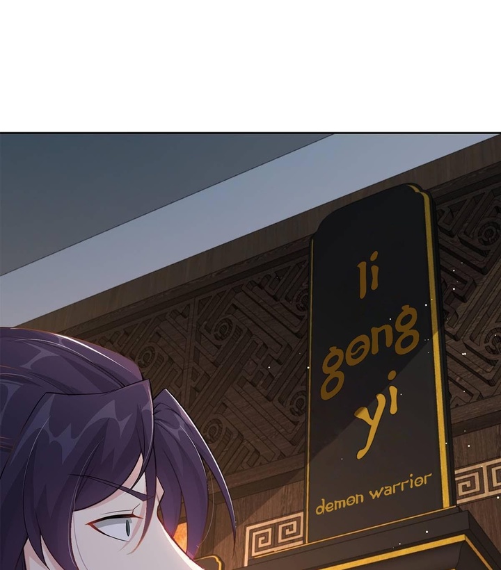 Forced To Become the Villain’s Son-in-law chapter 2