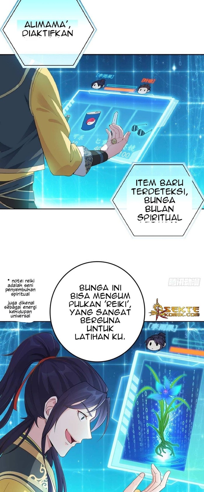 Forced To Become the Villain’s Son-in-law chapter 4