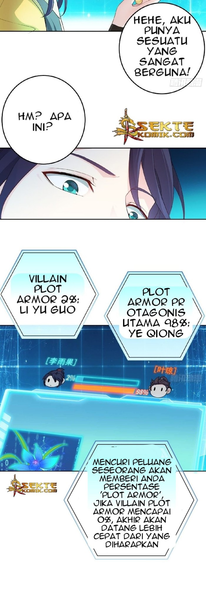 Forced To Become the Villain’s Son-in-law chapter 4