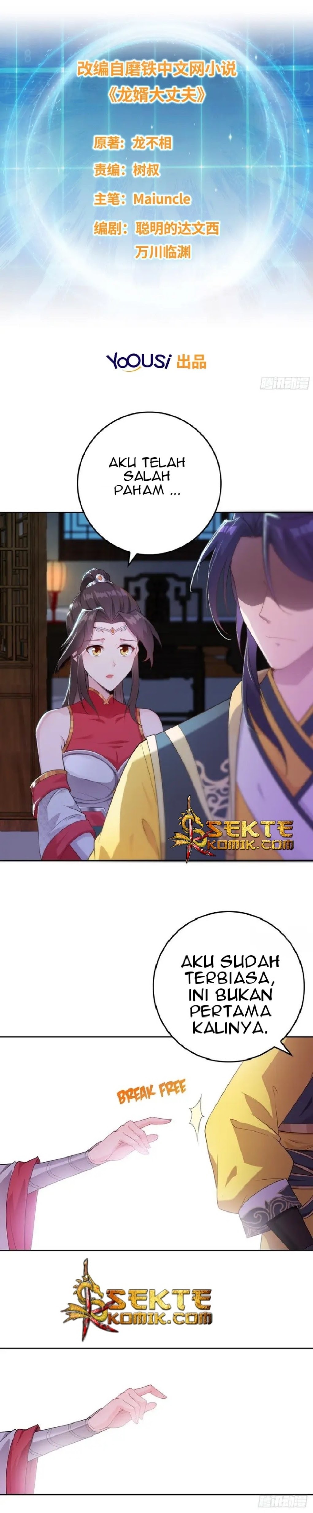 Forced To Become the Villain’s Son-in-law chapter 14