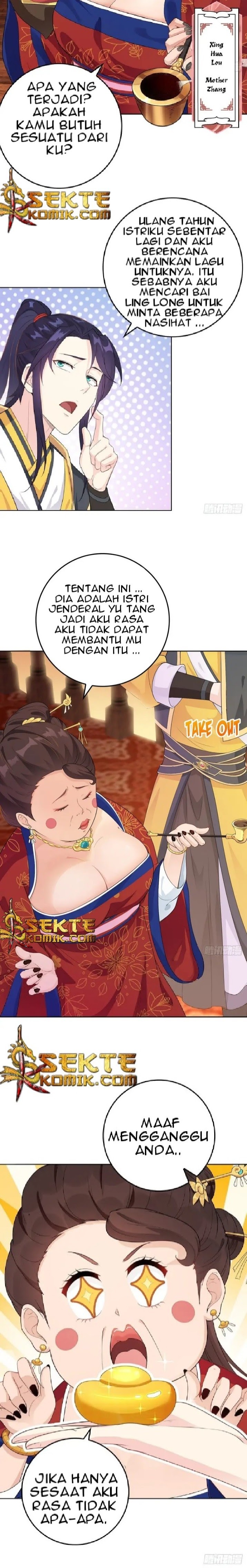 Forced To Become the Villain’s Son-in-law chapter 14
