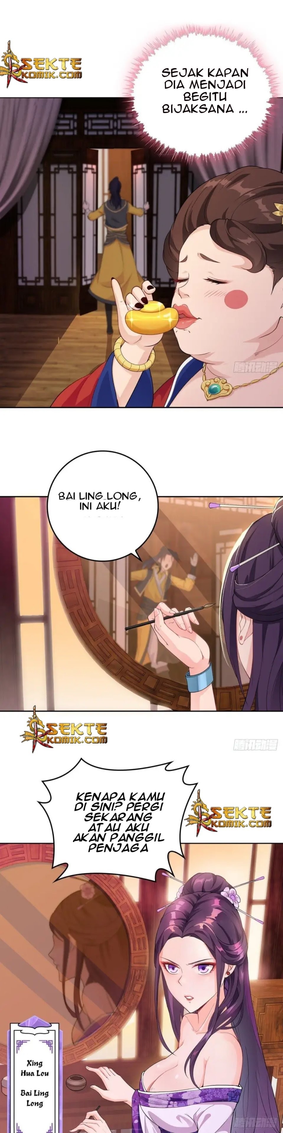Forced To Become the Villain’s Son-in-law chapter 14