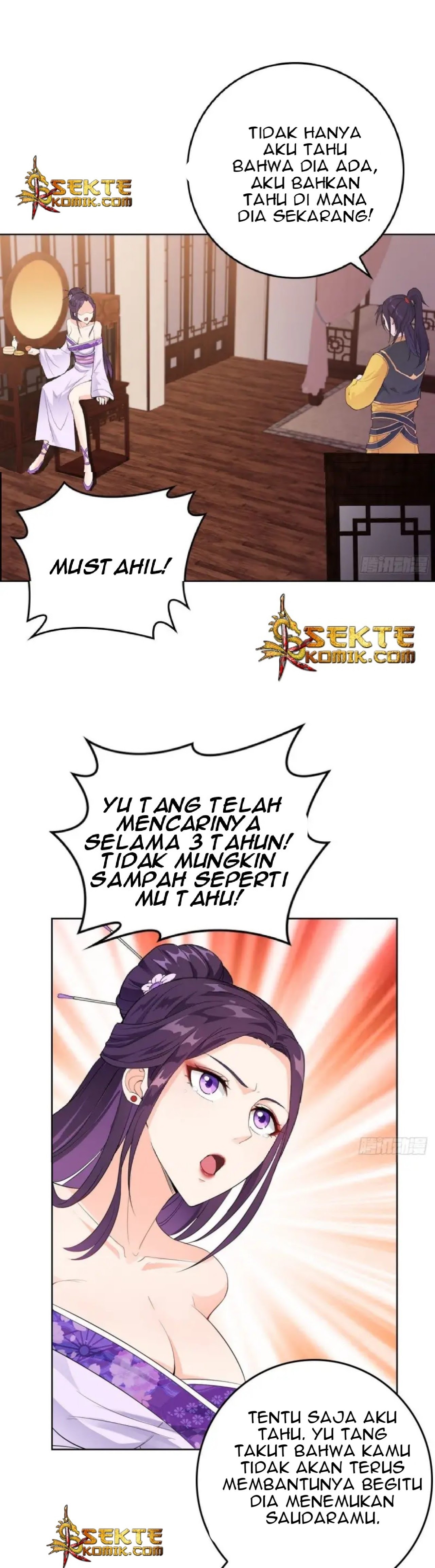 Forced To Become the Villain’s Son-in-law chapter 14