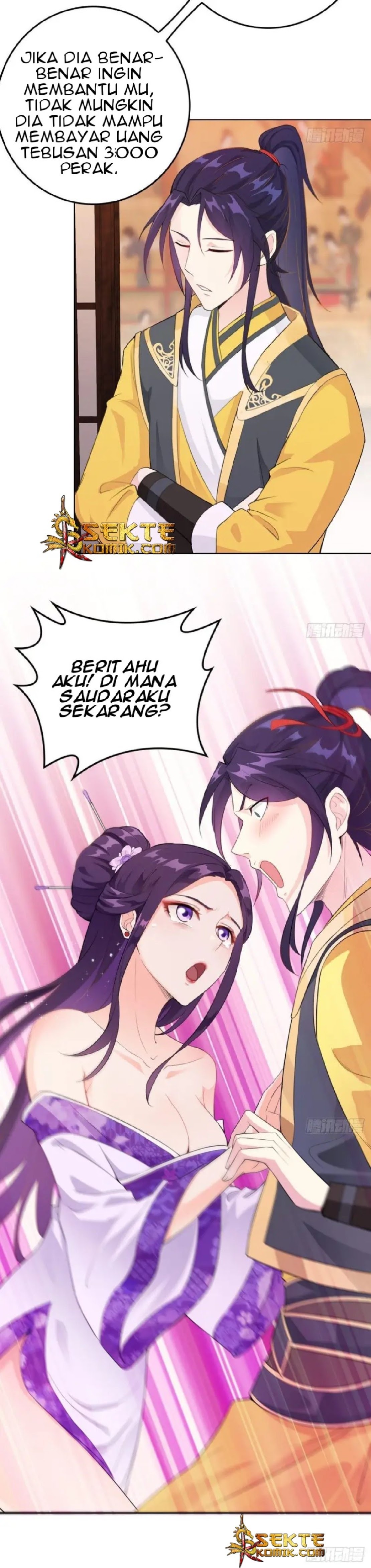 Forced To Become the Villain’s Son-in-law chapter 14