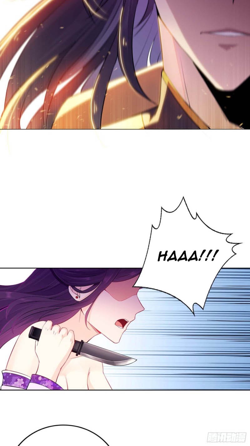 Forced To Become the Villain’s Son-in-law chapter 28