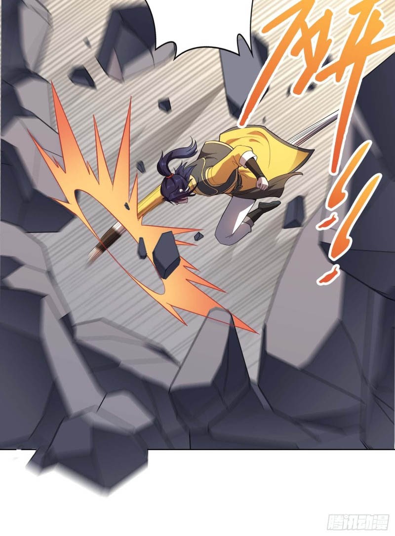 Forced To Become the Villain’s Son-in-law chapter 32