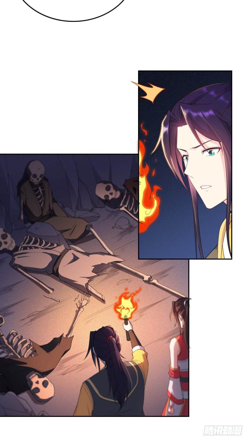 Forced To Become the Villain’s Son-in-law chapter 32